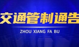 正威集团最新爆料新闻报道,揭开企业神秘面纱，揭秘行业风云变幻