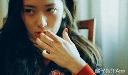 郑秀晶的爆料有哪些呢视频,视频内容深度解析