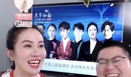 八卦娱乐圈爆料直播,明星幕后故事大公开